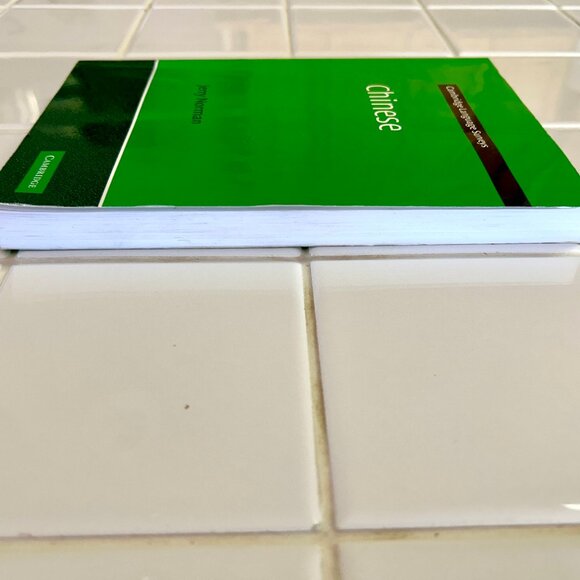 Chinese (Cambridge Language Surveys), Norman, Jerry 2008 Softcover Book Good Con - Picture 10 of 12